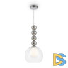 Подвесной светильник Freya Focus FR5220PL-01CH3