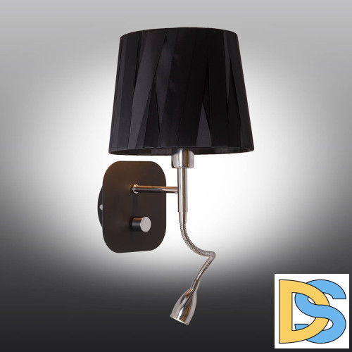 Бра Omnilux Monteluco OML-62611-02