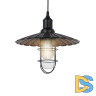 Подвесной светильник Lumina Deco Lataro LDP 6015 BK