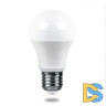 Лампа светодиодная Feron E27 15W 4000K Шар Матовая LB-94 25629