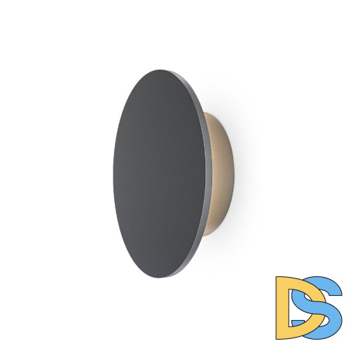 Уличный настенный светильник Maytoni Wald O420WL-L7GF