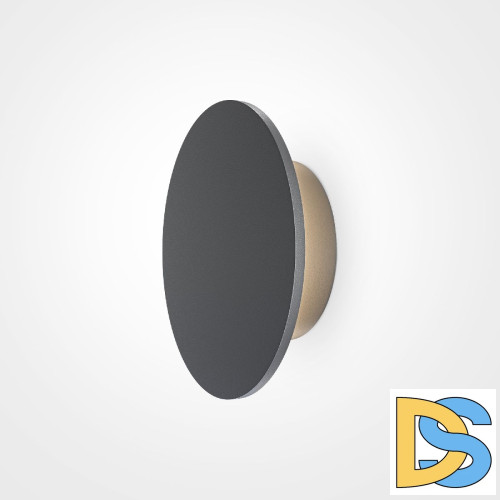 Уличный настенный светильник Maytoni Wald O420WL-L7GF