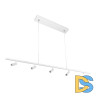 Подвесной светильник Loft IT Sign 10260/5 White