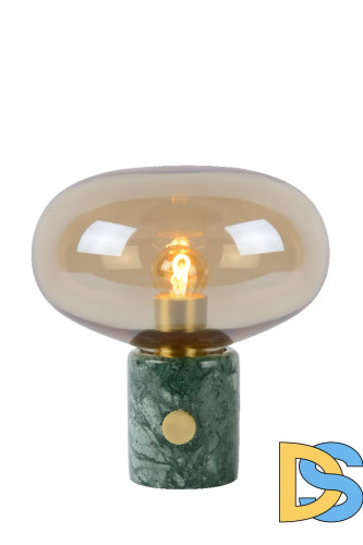 Настольная лампа Lucide Charlize 03520/01/62