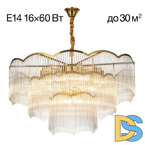 Подвесная люстра Citilux Jane CL304183