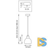 Подвесной светильник Lightstar Loft 765017