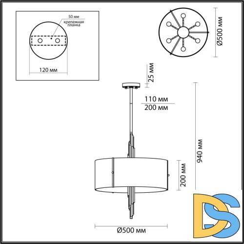 Люстра на штанге Odeon Light Margaret 5415/6