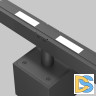 Трековый магнитный светильник Maytoni Alfa S TR133-4-7W-DS-B