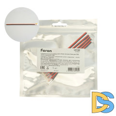 Соединительный провод (5 шт.) Feron LD160 51641