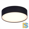 Накладной светильник ST Luce ST606.432.27