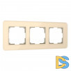 Рамка из стекла на 3 поста Elite айвори W0032443