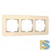 Рамка из стекла на 3 поста Elite айвори W0032443