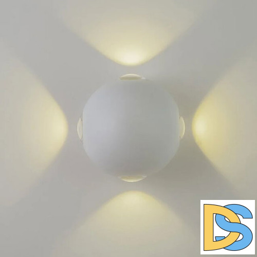 Уличный настенный светильник AM Group AM303-4X3 W WH 4000K