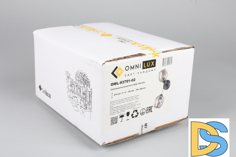 Бра Omnilux Savelletri OML-93701-02