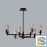 Люстра на штанге Lumion Madonna 6555/9C