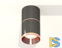 Потолочный светильник Ambrella Light Techno Spot XS7403101 (C7403, A2073, C7403, N7035)