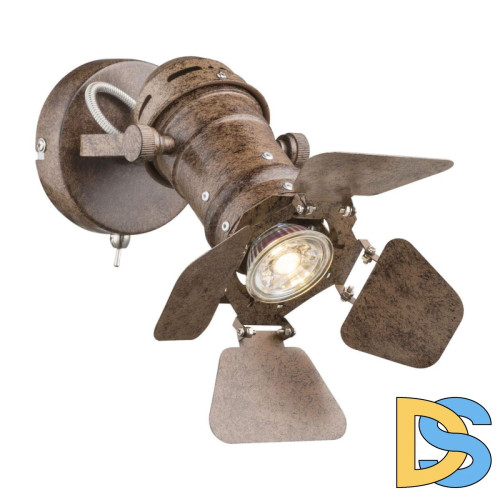Спот Globo Egon 54650-1