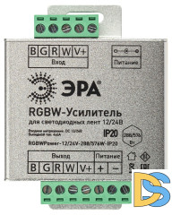 Усилитель сигнала Эра Б0061117