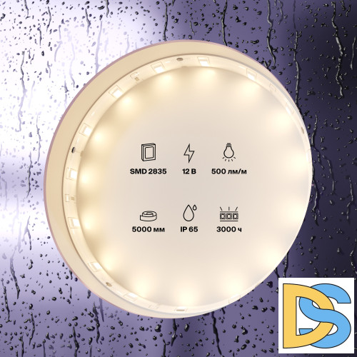 Светодиодная лента Maytoni Technical 12В 2835 4,8Вт/м 3000K IP65 10105