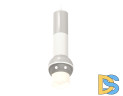 Подвесной светильник Ambrella Light Techno Spot XP1104010 (A2301, C6325, A2060, C6322, A2060, C1104, N7170)