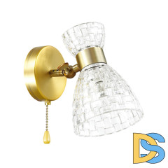 Бра Lumion Jackie 3704/1W