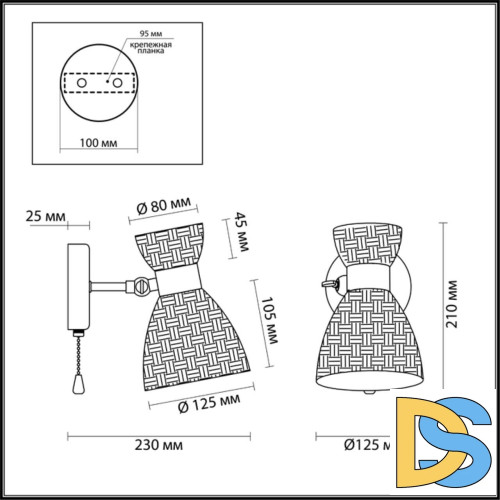 Бра Lumion Jackie 3704/1W