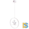 Подвесной светодиодный светильник Arte Lamp Paradise A6065SP-1WH