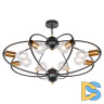Потолочная люстра Lussole Lgo Garland LSP-8375