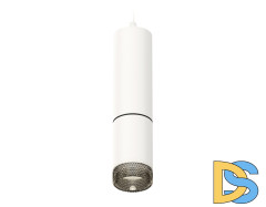 Подвесной светильник Ambrella Light Techno Spot XP6312010 (A2301, C6342, A2061, C6312, N6151)