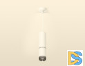 Подвесной светильник Ambrella Light Techno Spot XP6312010 (A2301, C6342, A2061, C6312, N6151)
