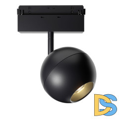 Трековый светильник Maytoni Technical Ball TR028-2-15W4K-B