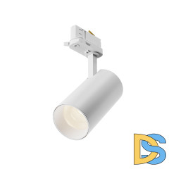Трековый трехфазный светильник Maytoni Focus Led TR197-3-20WCCT-M-W