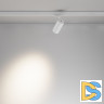 Трековый трехфазный светильник Maytoni Focus Led TR197-3-20WCCT-M-W