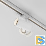 Трековый трехфазный светильник Maytoni Focus Led TR197-3-20WCCT-M-W