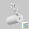 Трековый трехфазный светильник Maytoni Focus Led TR197-3-20WCCT-M-W