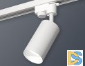 Трековый однофазный светильник Ambrella Light Track System XT6322060 (A2520, C6322, N6130)