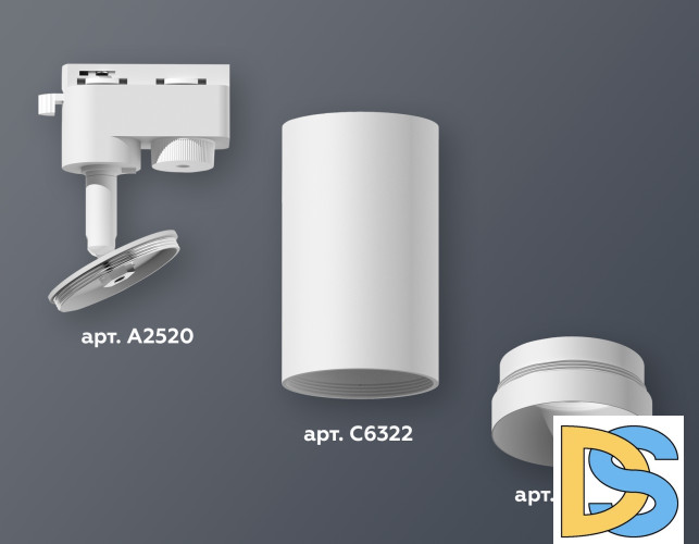 Трековый однофазный светильник Ambrella Light Track System XT6322060 (A2520, C6322, N6130)