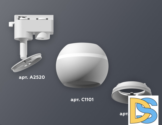 Трековый однофазный светильник с подсветкой Ambrella Light Track System XT1101001 (A2520, C1101, N7020)