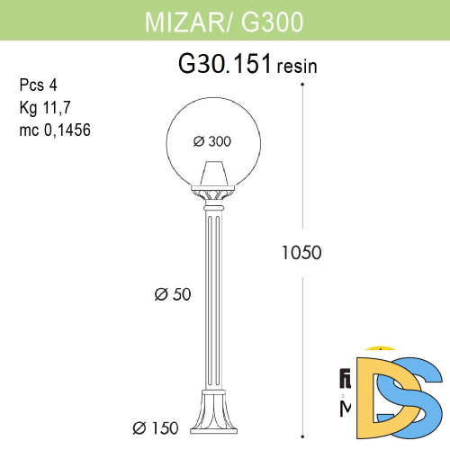 Ландшафтный светильник Fumagalli Globe G30.151.000.AYF1R