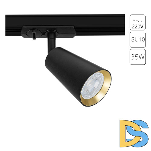 Трековый однофазный светильник Arte Lamp Cintura A2355PL-1BK