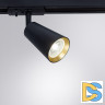 Трековый однофазный светильник Arte Lamp Cintura A2355PL-1BK