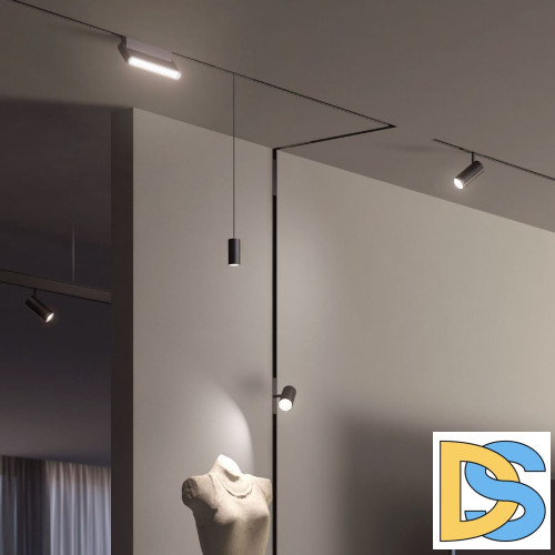 Трековый подвесной магнитный светильник Elektrostandard Slim magnetic 85518/01 4690389195129 a063425