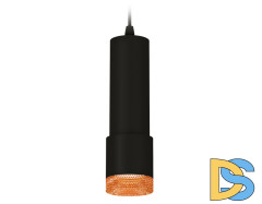 Подвесной светильник Ambrella Light Techno XP7402005 (A2302, C6343, A2030, C7402, N7195)