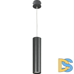 Подвесной светильник Nowodvorski Eye 5398