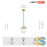 Подвесной светильник Lightera Retba LE135L-18W