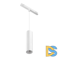 Трековый подвесной магнитный светильник Maytoni Focus LED TR041-4-12W3K-M-DS-W