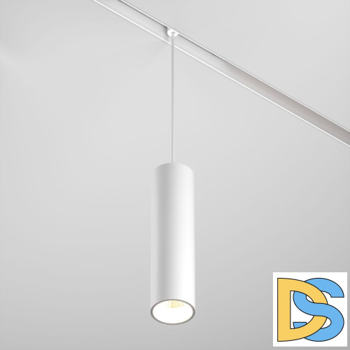 Трековый подвесной магнитный светильник Maytoni Focus LED TR041-4-12W3K-M-DS-W