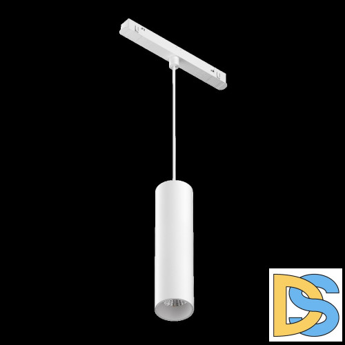 Трековый подвесной магнитный светильник Maytoni Focus LED TR041-4-12W3K-M-DS-W