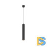 Подвесной светильник Maytoni Focus LED P072PL-L12B4K-1