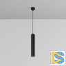 Подвесной светильник Maytoni Focus LED P072PL-L12B4K-1